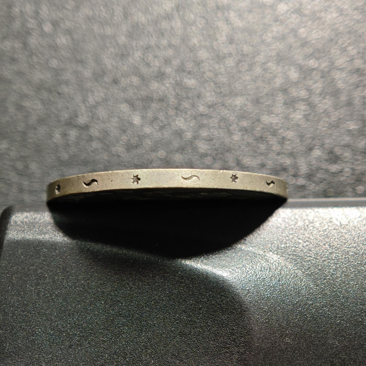 【德藏】世界币章拍卖第167期（拍品征集中~欢迎藏友联系） 1948年 捷克斯洛伐克独立30周年100克朗银币 直径约：31.1mm；重约：13.9g