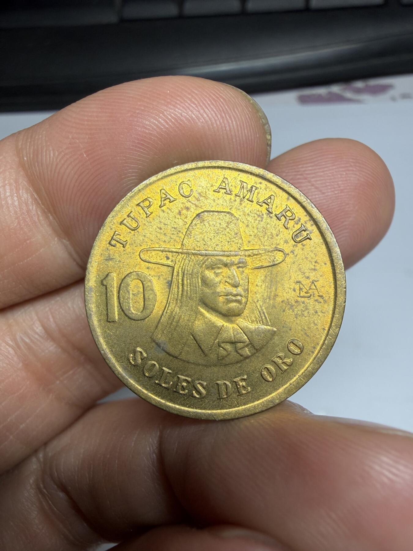 2026年集古藏今外币拍卖第二期-第9场—（总第309拍），可以寄存60天，满160元包邮。 1979年秘鲁10索尔