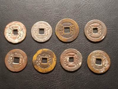 荟藏特别场次第五期——“社长的钢镚堆” 乾隆地方局批量八枚