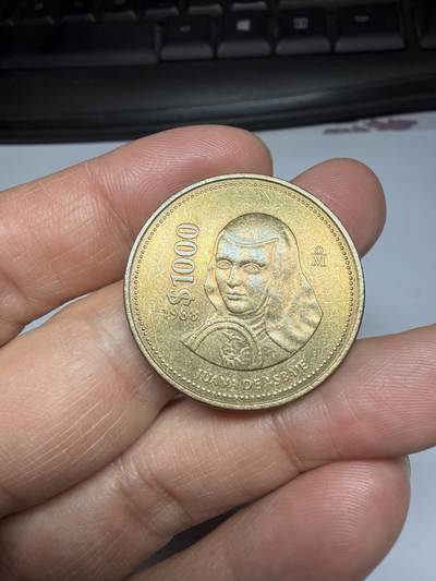 2026年集古藏今外币拍卖第二期-第9场—（总第309拍），可以寄存60天，满160元包邮。 - 1988年墨西哥1000比索