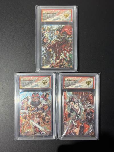 NO.26 好又多金牌大场，夯爆了的马年开门红！每周一站式配齐，方便凑单！（周6晚9点截拍，卖家免费送拍！） - 【金钻套】卡德曼 不二猿 虎牢关 焚洛阳 献貂蝉 粗闪3张一套