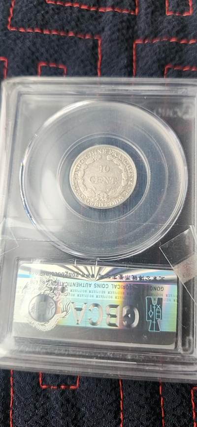 法属印支座洋20分+10分套装