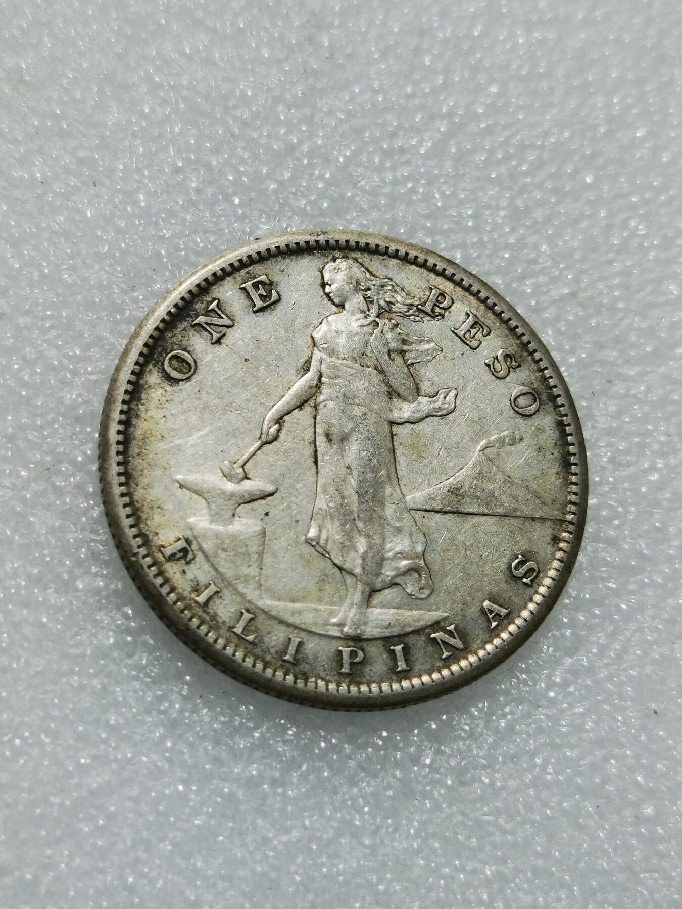 天下钱庄专场欢迎参拍 美属菲律宾一比索银币