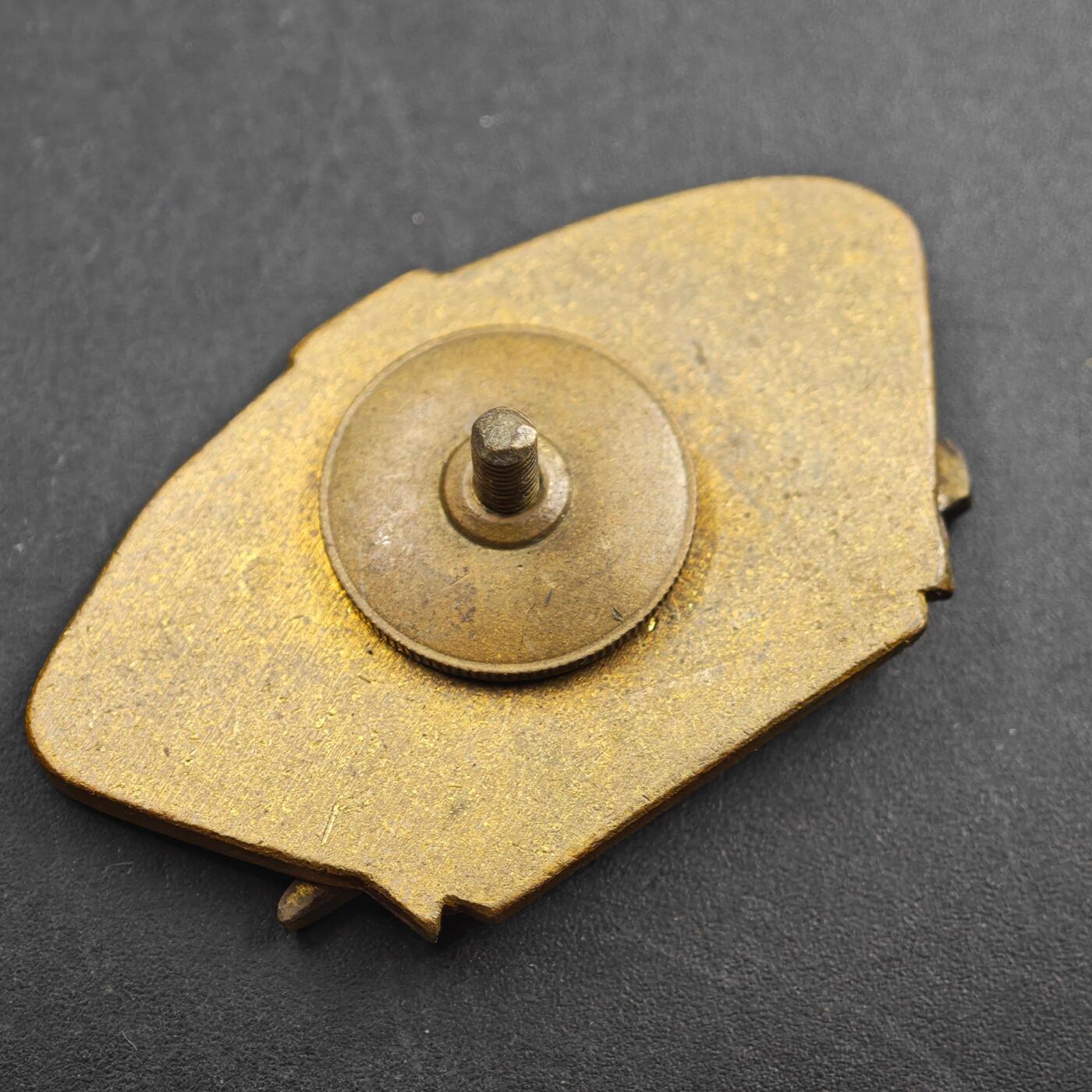 2月新年开工第一场徽章钱币专场 苏联喀琅施塔得75周年纪念章