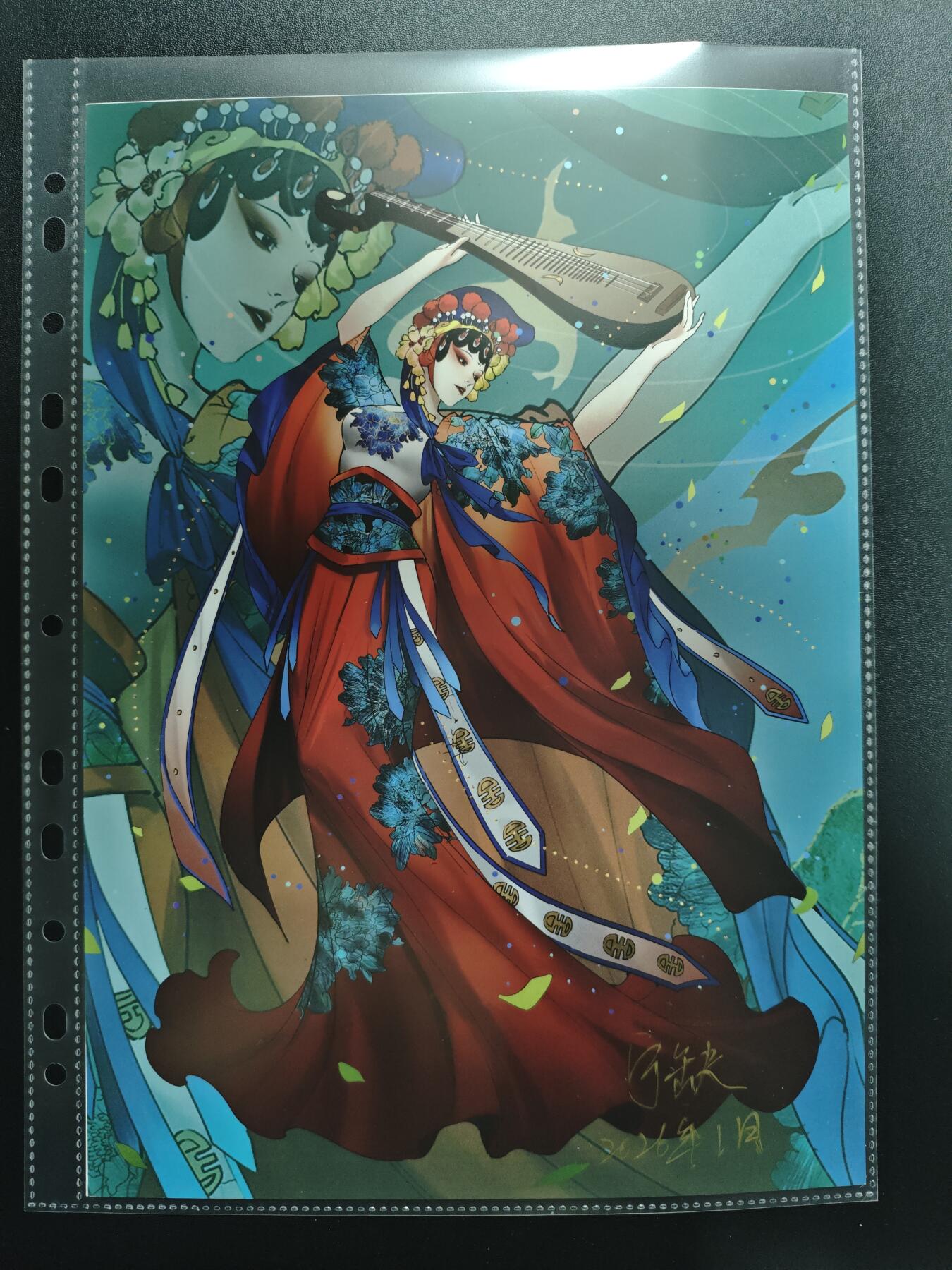 天玑星卡拍第173期《2.26周四截拍》持续收拍收评中 满赠卡需备注