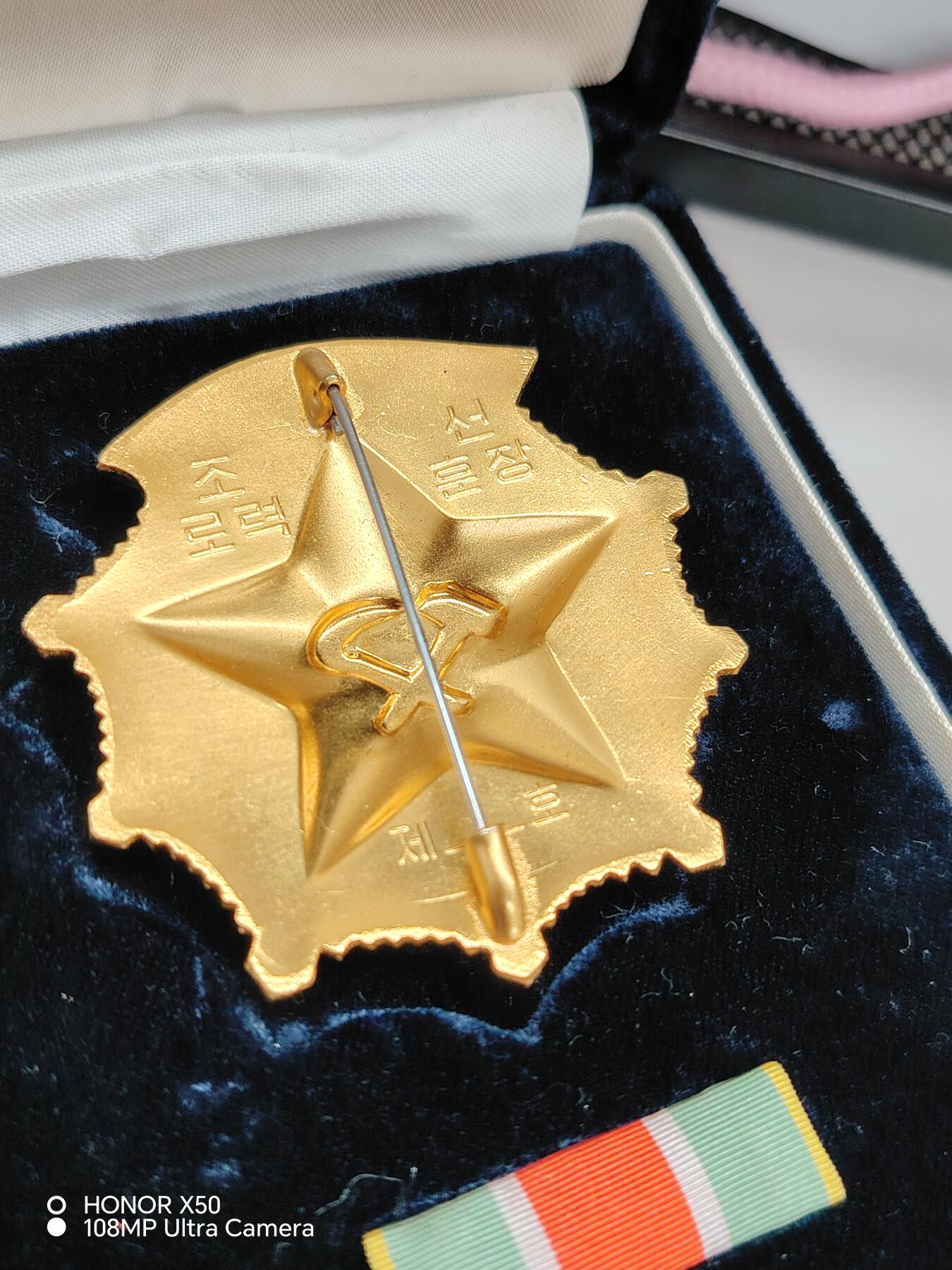 城南花开💐87场 劳动朝鲜带盒略