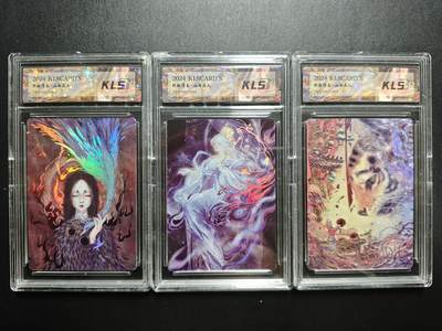 天玑星卡拍第173期《2.26周四截拍》持续收拍收评中 满赠卡需备注 - 卡联社 山海美人 三张 卡砖封装 壳损