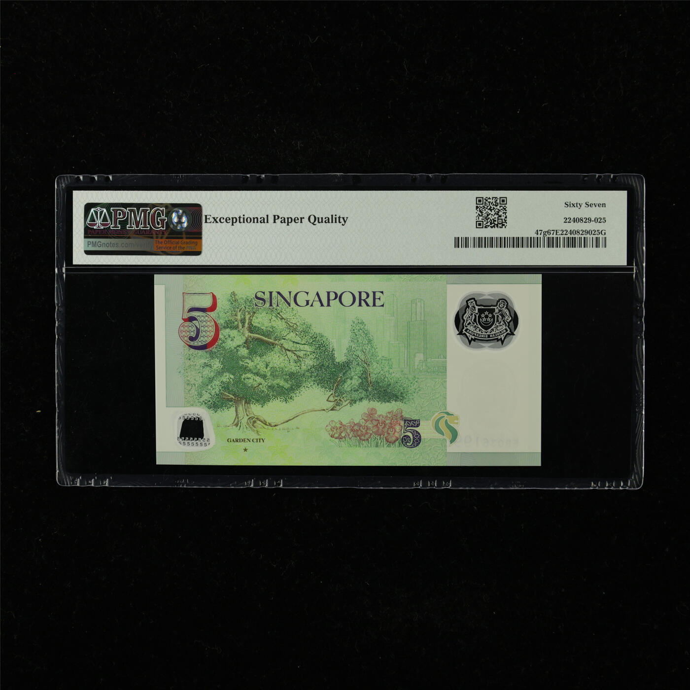 【亘邦集藏】第221期拍卖 2020年 新加坡5元 PMG 67EPQ 6BQ361990