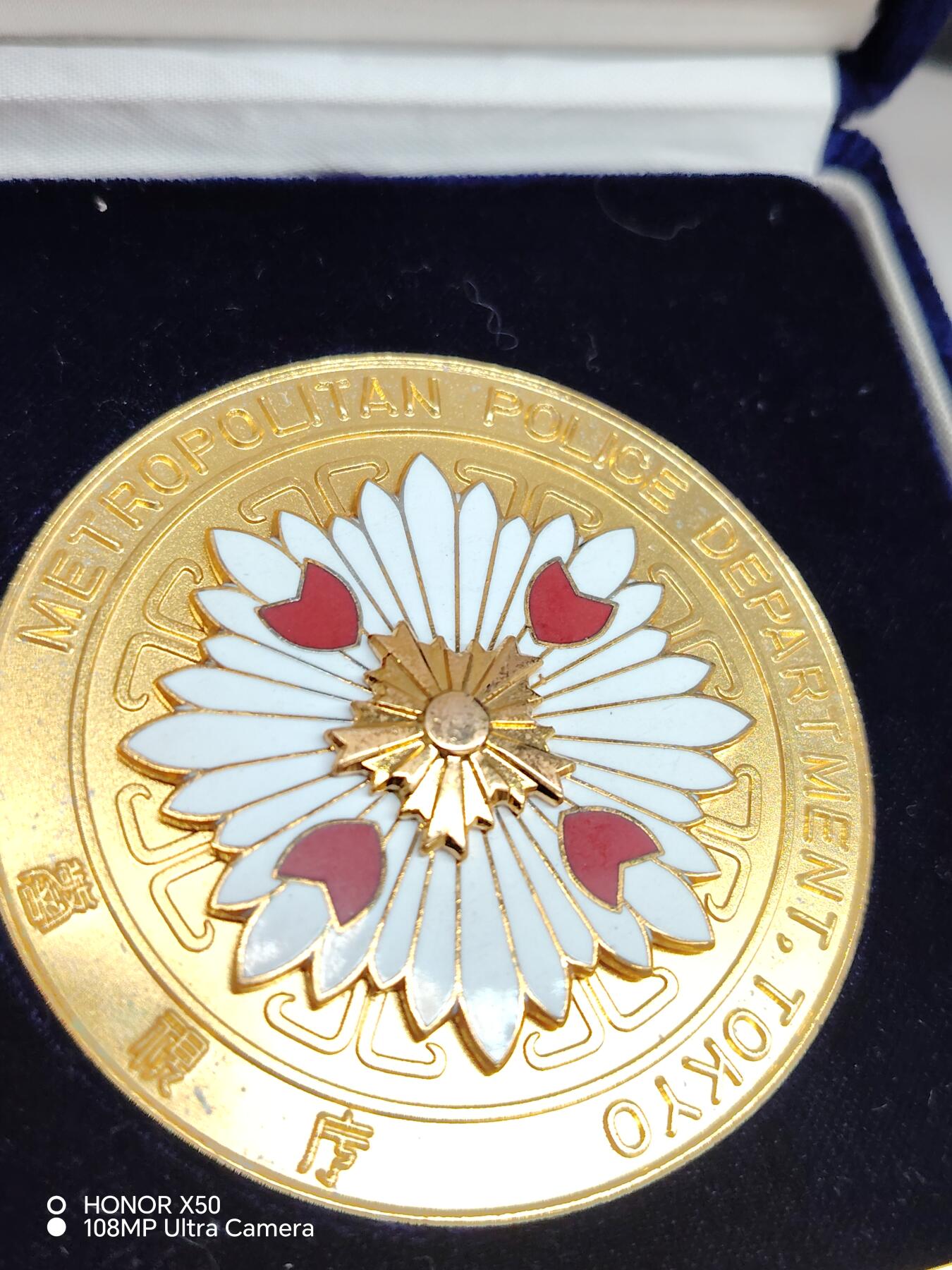 城南花开💐87场 警总珐琅樱花大铜章