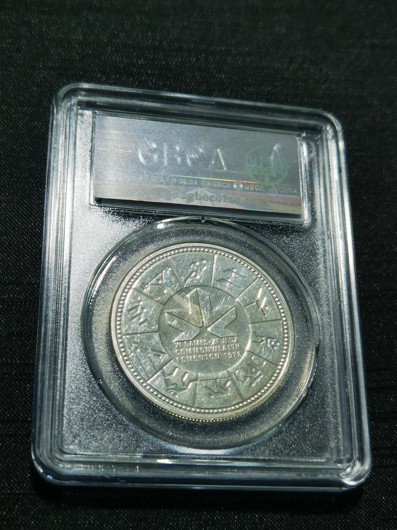 天下钱庄专场欢迎参拍 加拿大1加元银币