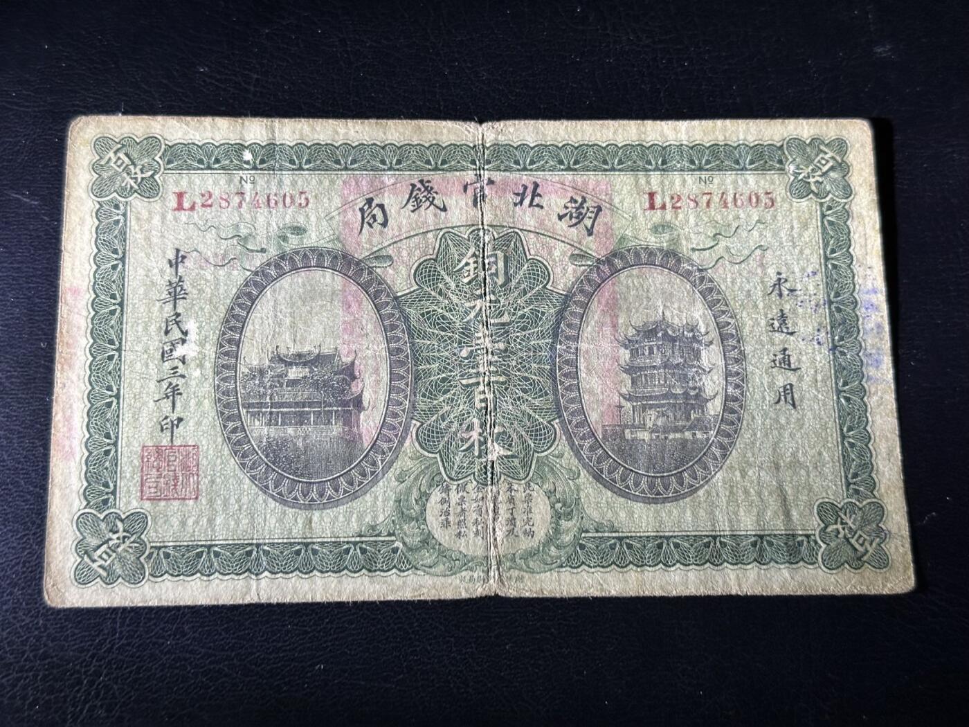 丙午马年开年第二场（大更新）