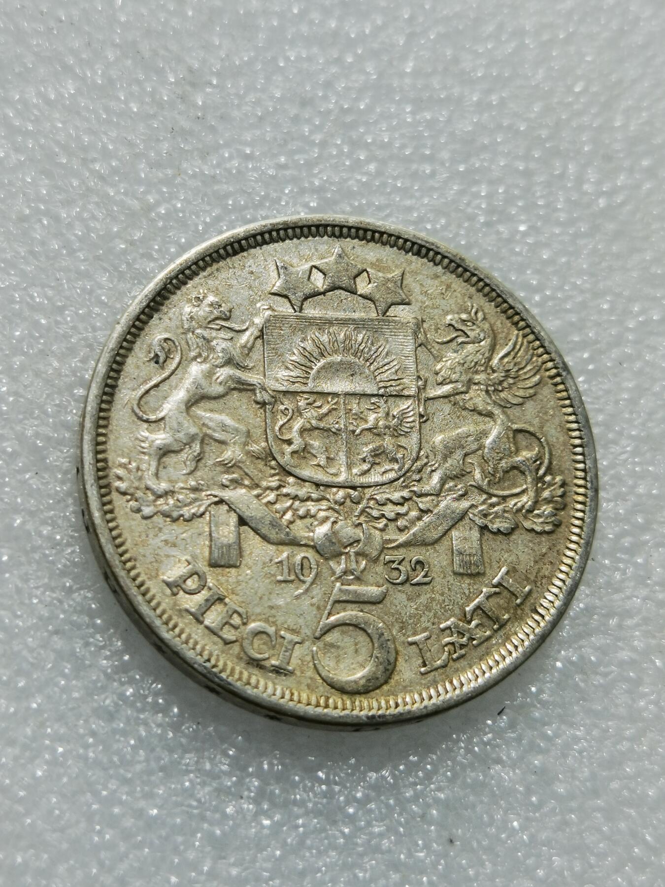 天下钱庄专场欢迎参拍