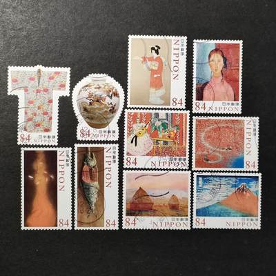 ↓君缘收藏749期☞钱币邮品↓无佣金、可寄存、满30元包邮  - 日本邮票，2020年美术的世界第2集绘画邮票10全