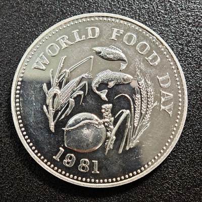 【德藏】世界币章拍卖第167期（拍品征集中~欢迎藏友联系） - 1981年 菲律宾世界粮食日25比索纪念银币 直径约：37.8mm；重约：25.2g