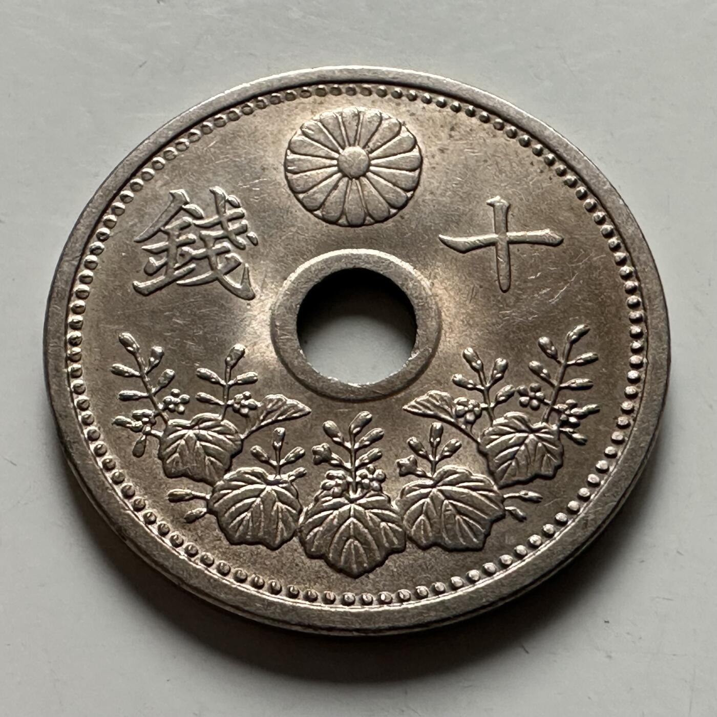 🌹外币初藏🌹🐯2026年第22场  每周二四六晚8️⃣点 接代拍