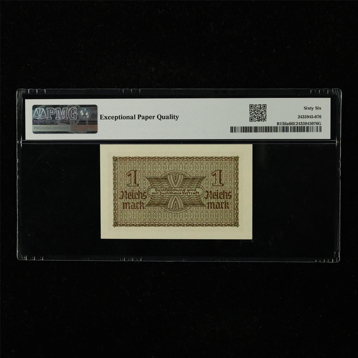 【亘邦集藏】第221期拍卖