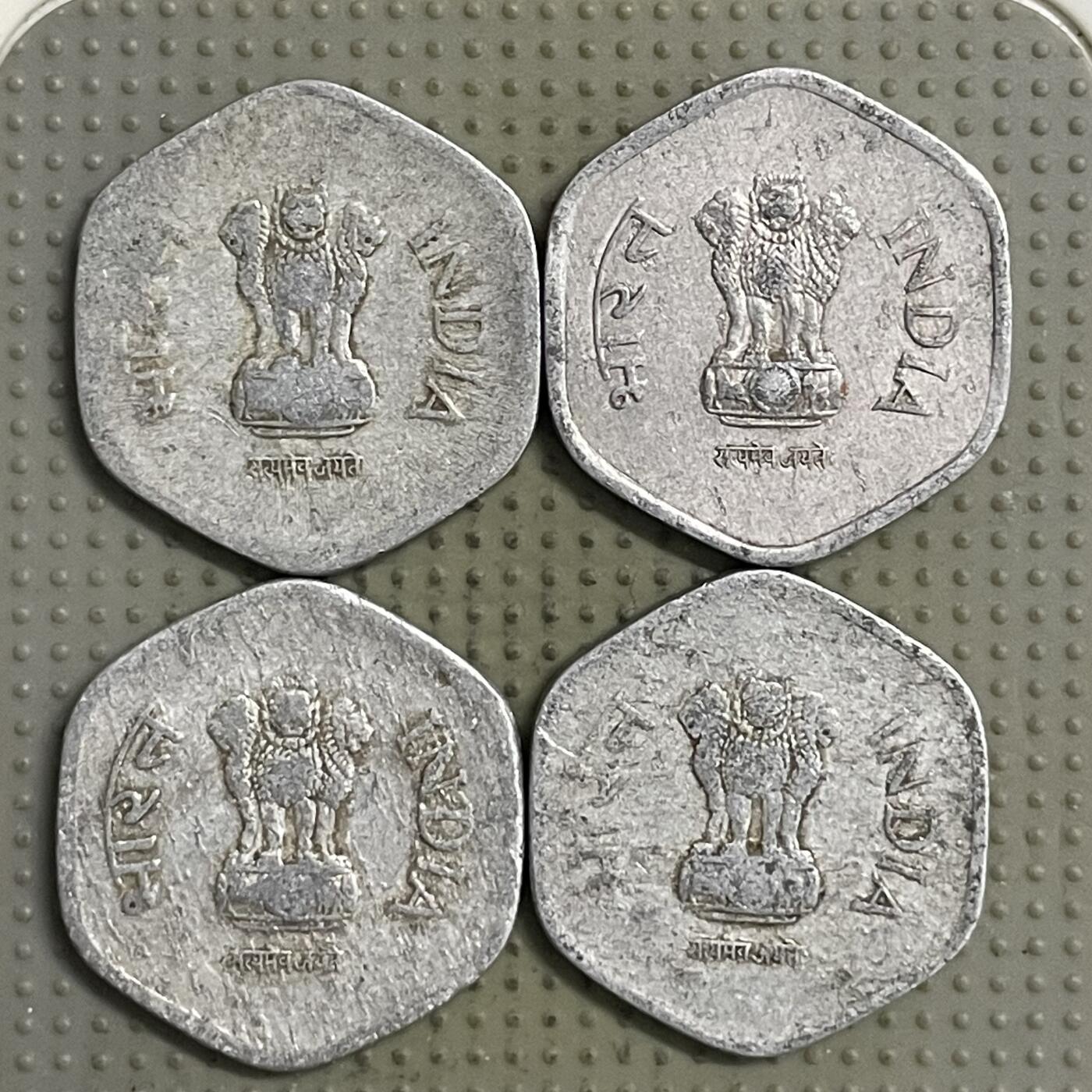 2026年第28场各国散币拍卖（总第178场） 印度20派沙4枚