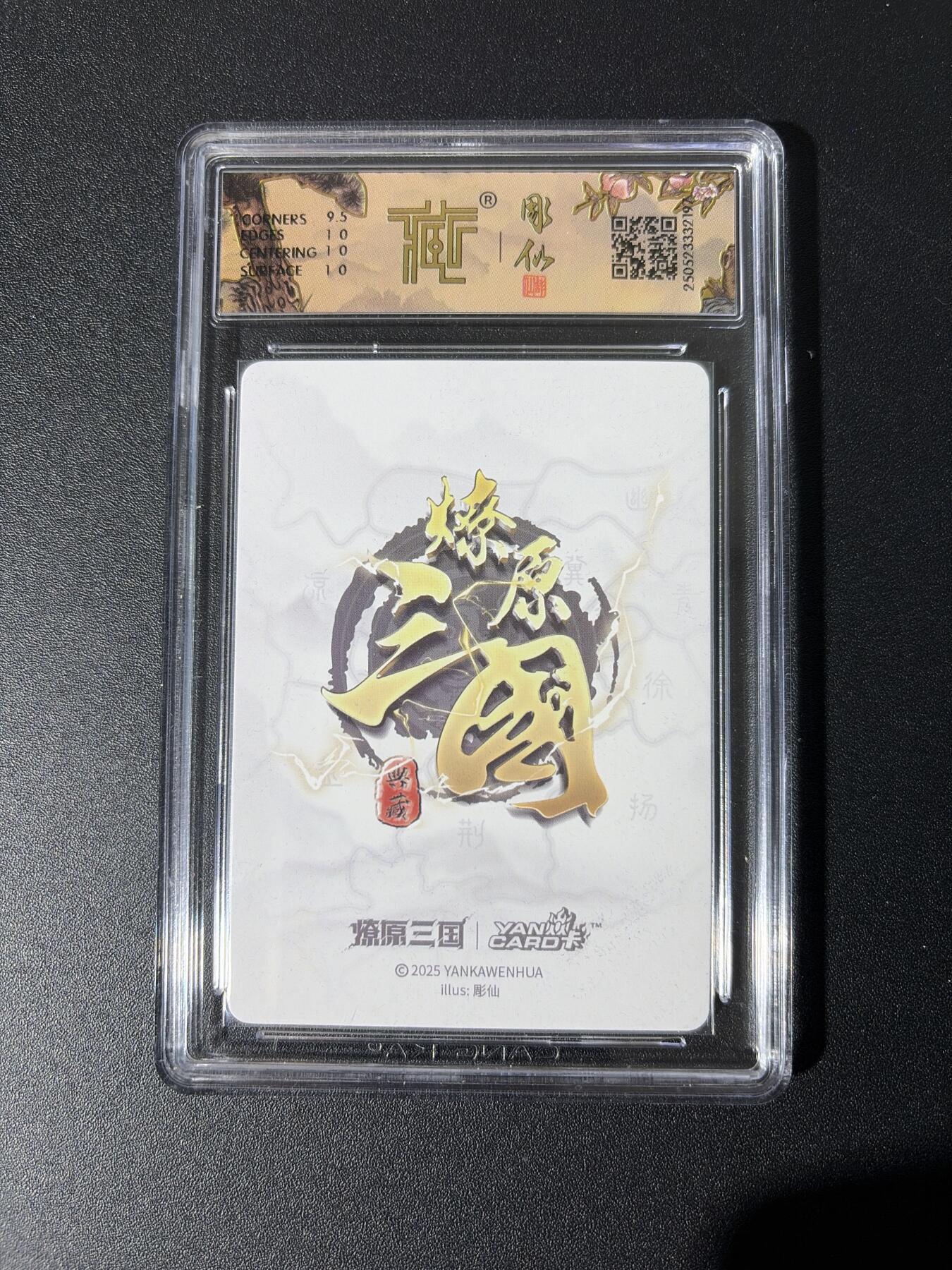 NO.26 好又多金牌大场，夯爆了的马年开门红！每周一站式配齐，方便凑单！（周6晚9点截拍，卖家免费送拍！）