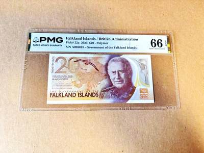 【Blue Auction】世界纸币精拍第788期——18级TOP拍卖/信誉/品质/专业/高效💫 - 【A冠千位小号无47】福克兰群岛 2025年20镑 PMG66EPQ 