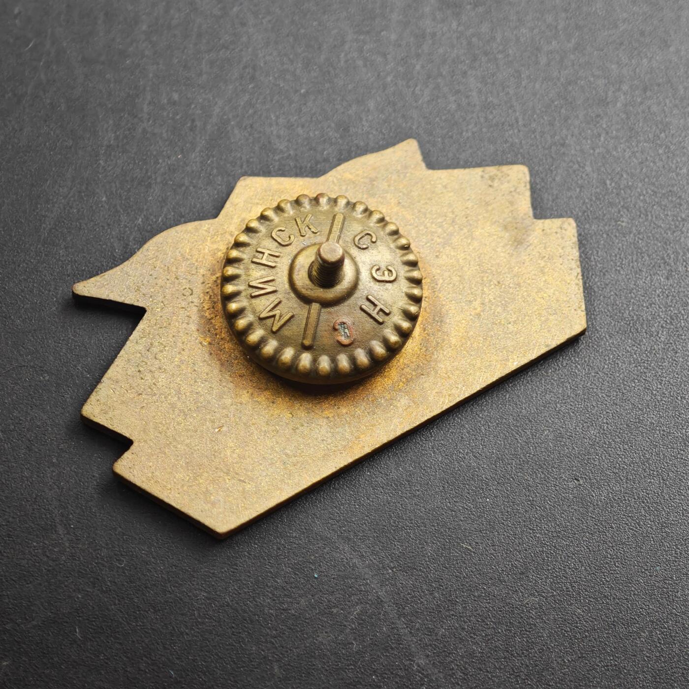 2月新年开工第一场徽章钱币专场 苏联摩尔曼斯克号巡洋舰30周年纪念章