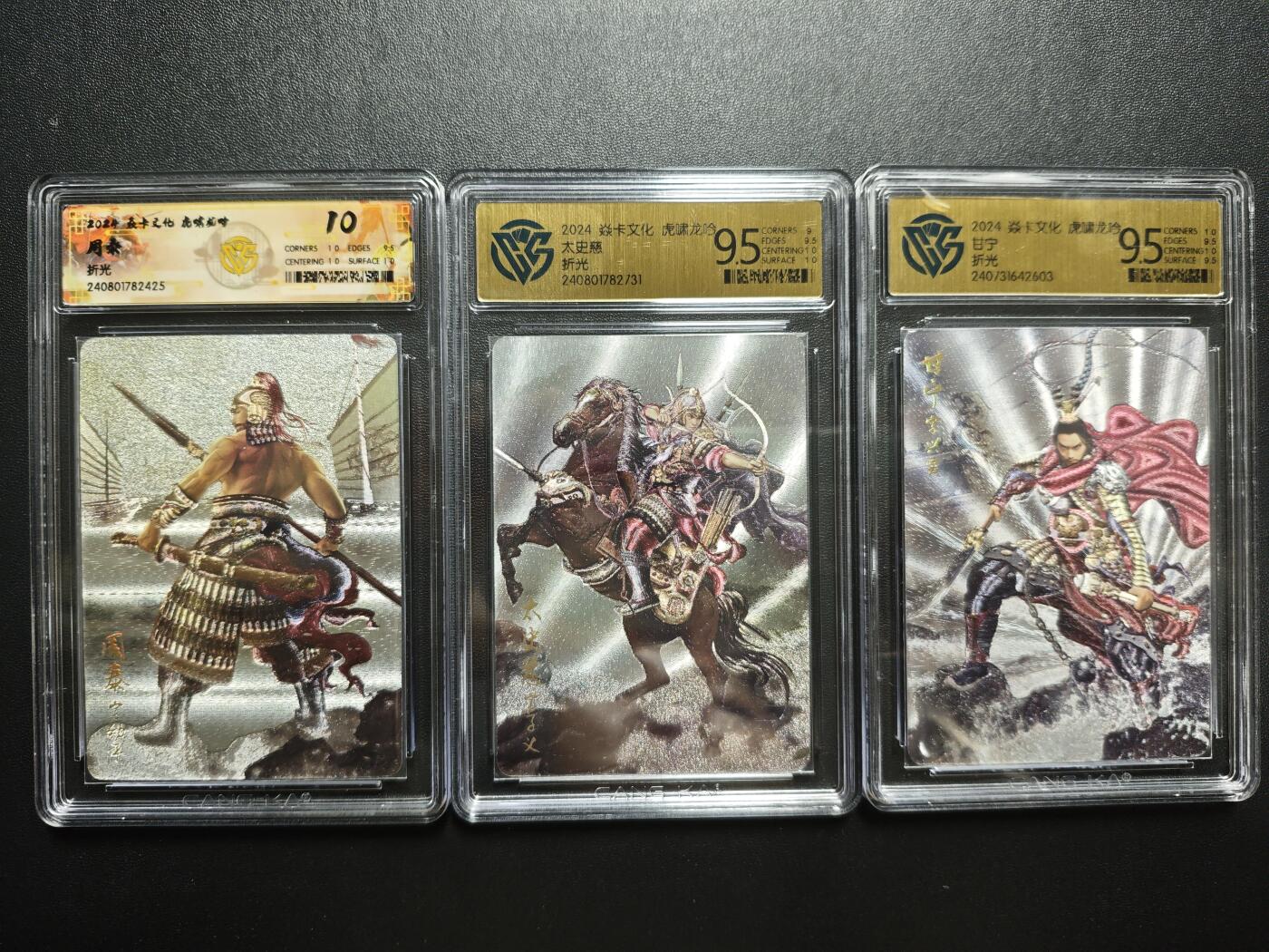 天玑星卡拍第173期《2.26周四截拍》持续收拍收评中 满赠卡需备注