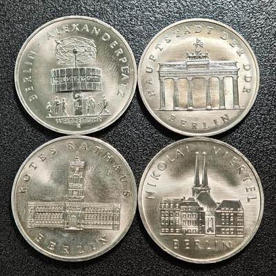 【德藏】世界币章拍卖第167期（拍品征集中~欢迎藏友联系） - 4枚一组 1987年 东德世界时钟5马克纪念镍币 及 1987年 东德柏林750周年5马克纪念镍币3枚