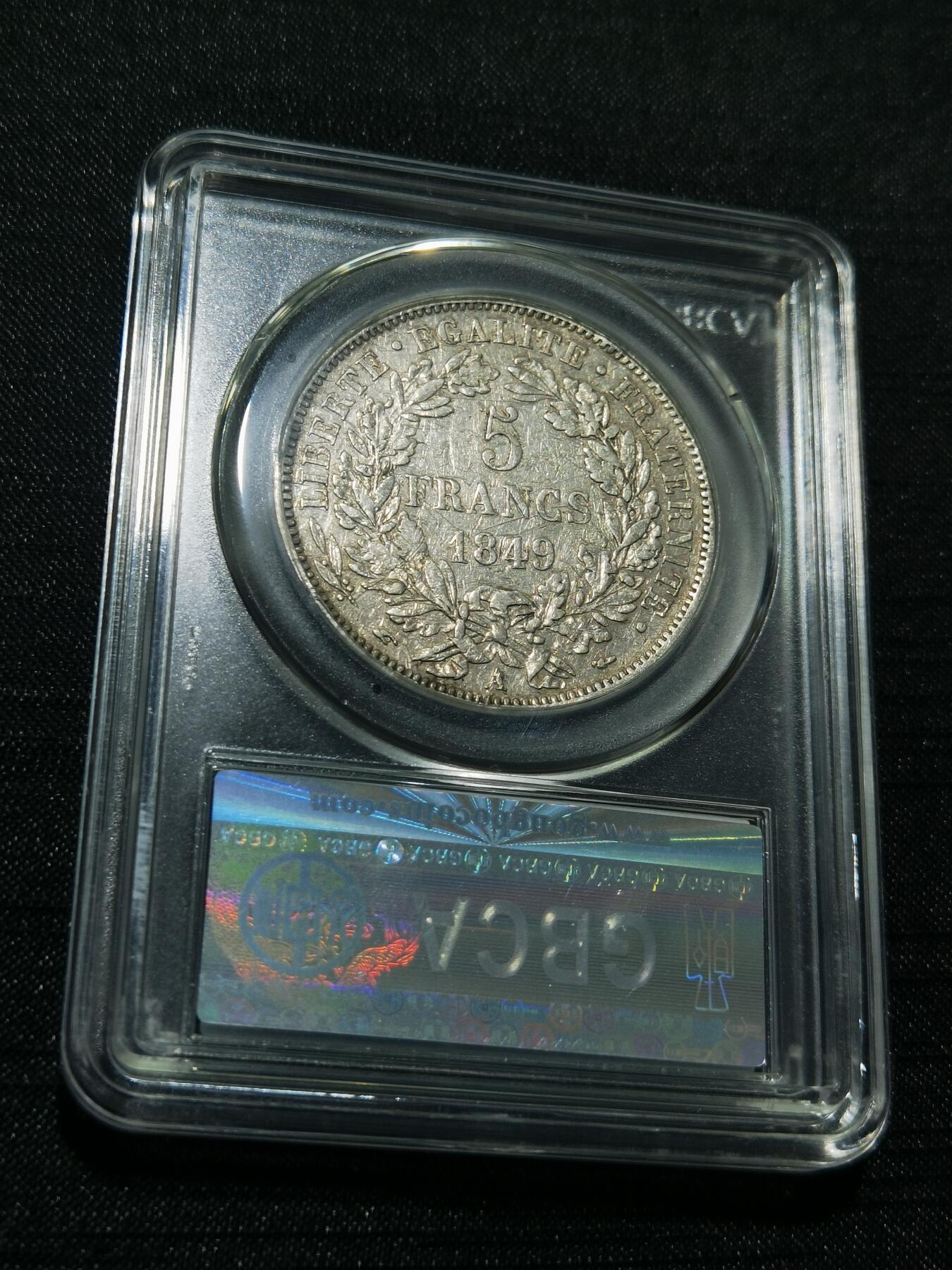 天下钱庄专场欢迎参拍