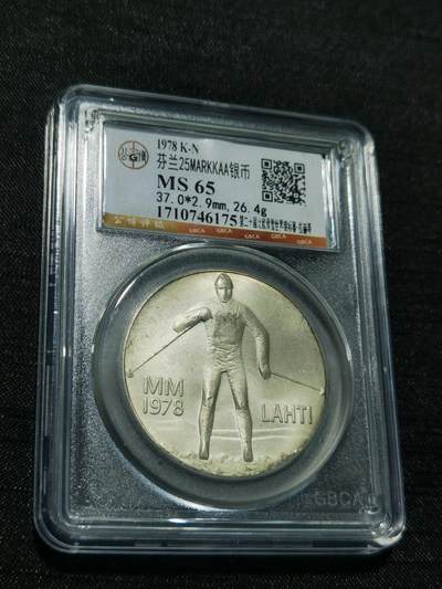 天下钱庄专场欢迎参拍 - 芬兰25马克银币