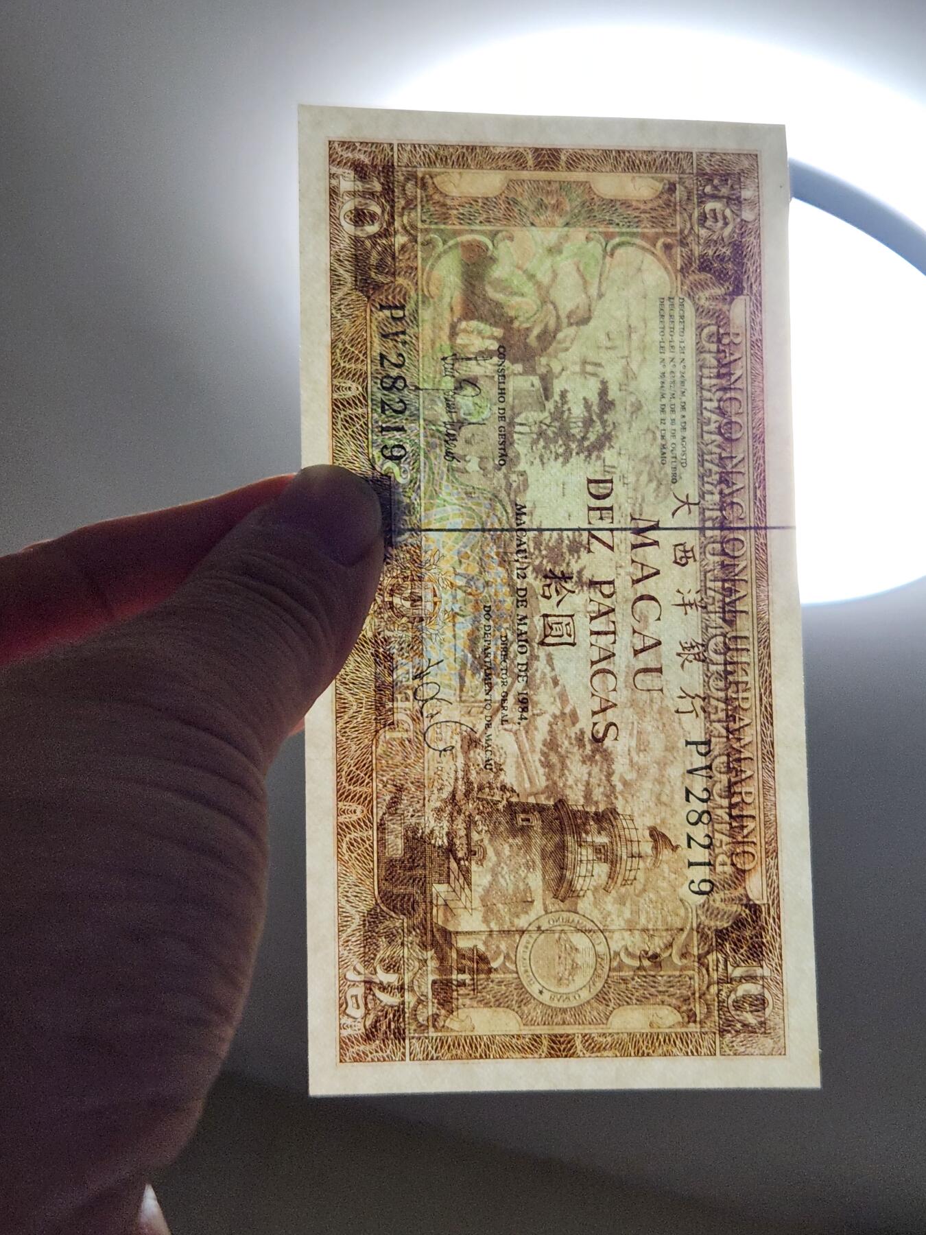 2月26号晚上8点 外国纸币自动截拍第31场 澳门1984年10元 签名1 全新UNC