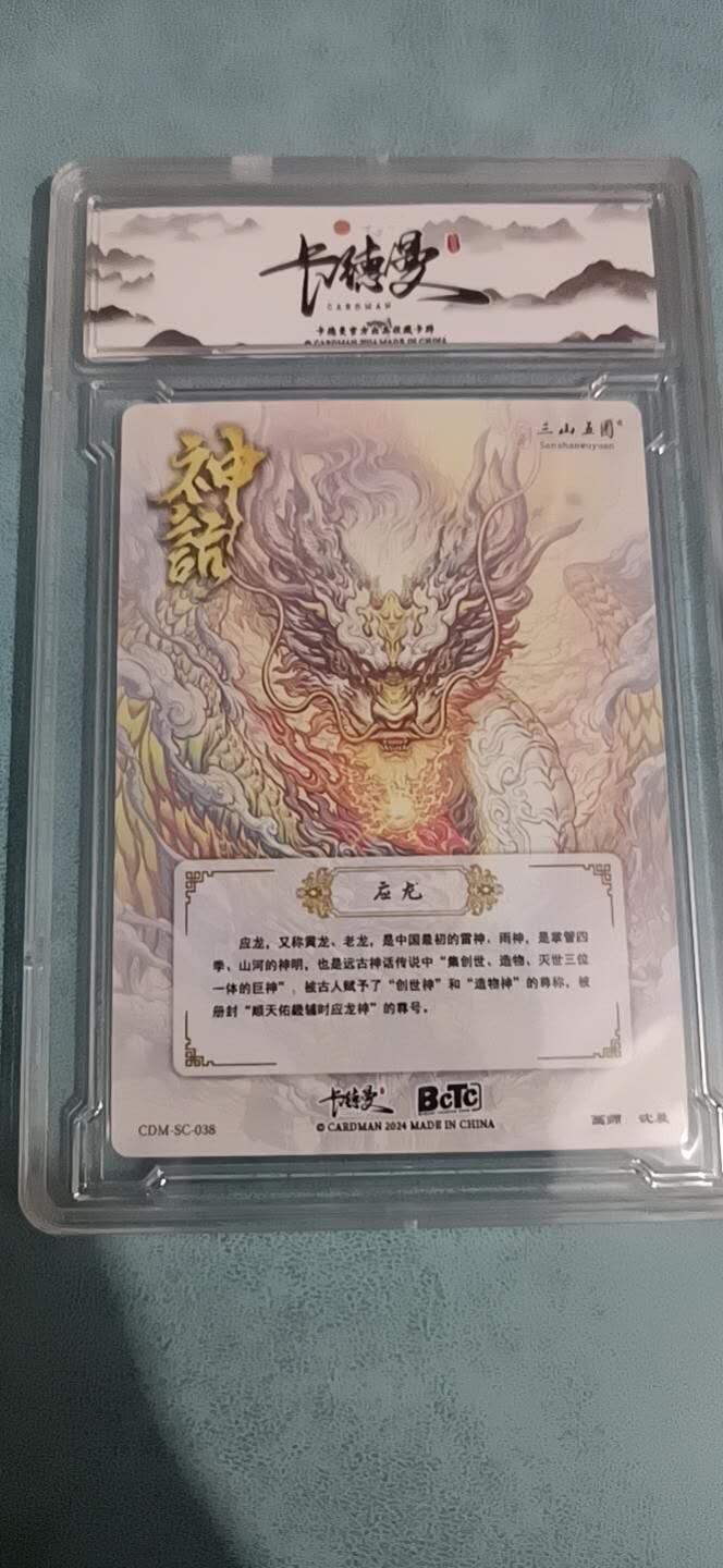 卡牌新人第一场 不寄存！！！