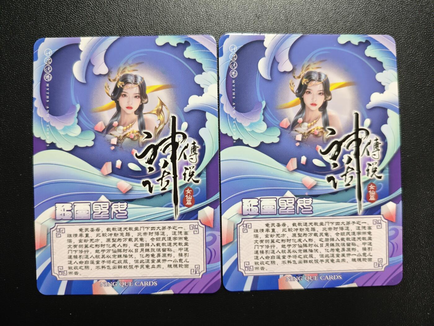 天玑星卡拍第173期《2.26周四截拍》持续收拍收评中 满赠卡需备注