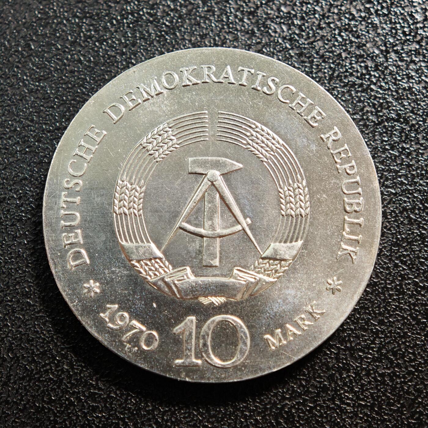 【德藏】世界币章拍卖第167期（拍品征集中~欢迎藏友联系） 1970年 东德作曲家贝多芬诞辰200周年10马克纪念银币 直径约：31mm；重约：17g