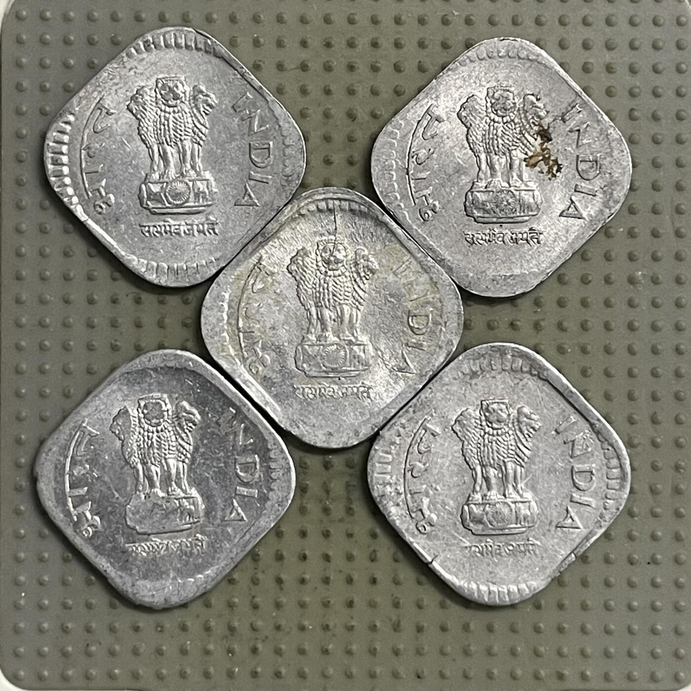 2026年第28场各国散币拍卖（总第178场） 印度5派沙5枚