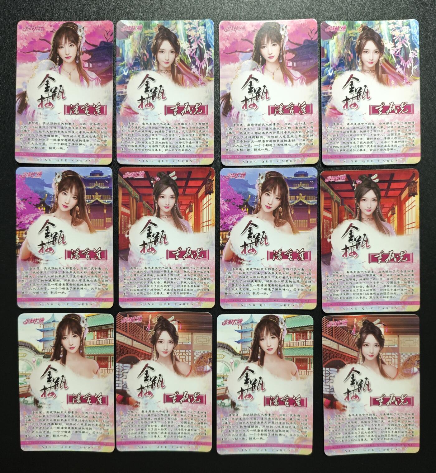 天玑星卡拍第173期《2.26周四截拍》持续收拍收评中 满赠卡需备注