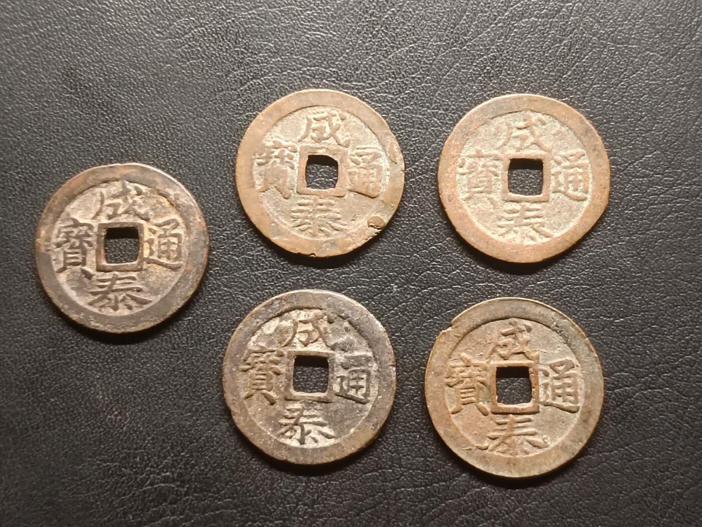 荟藏特别场次第三期——“社长的钢蹦堆”