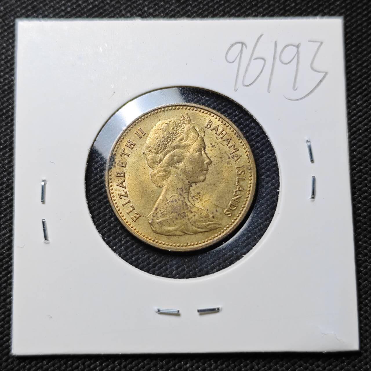 KK钱币收藏小铺  第396期  2月预留时间 周末发货  1969巴哈马1分铜币 