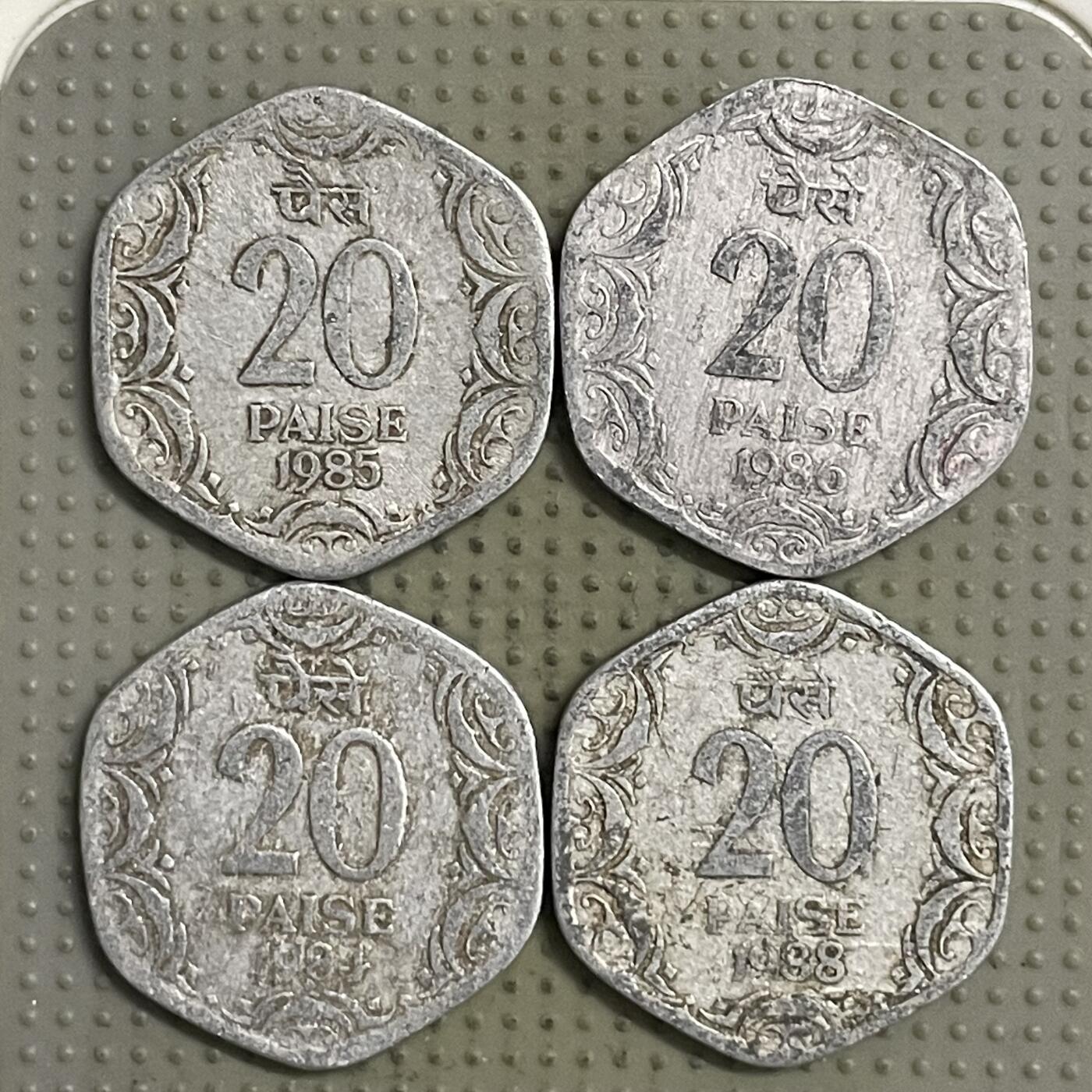 2026年第28场各国散币拍卖（总第178场） 印度20派沙4枚