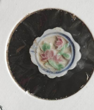 瓶子🏺第230期拍卖会[暹罗瓷币专场] - 牡丹 二百巴（泰文）