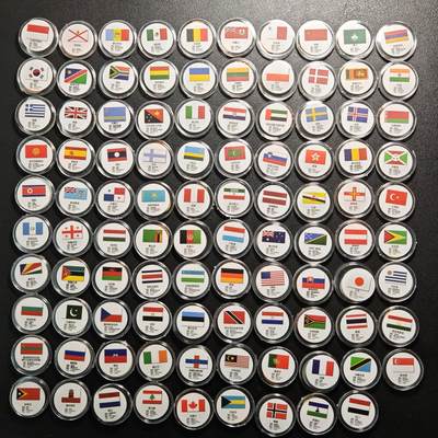 【德藏】世界币章拍卖第167期（拍品征集中~欢迎藏友联系） - 99个国家硬币一组 带收纳包