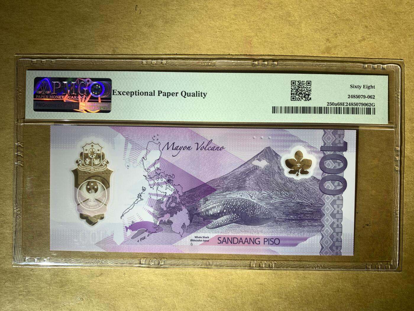 【礼羽收藏】🌏世界钱币拍卖127期