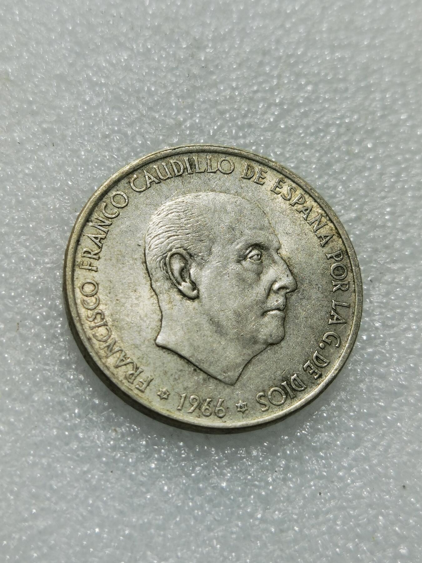 天下钱庄专场欢迎参拍