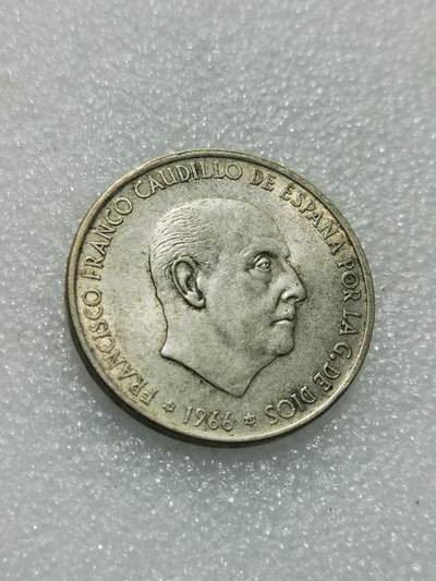 天下钱庄专场欢迎参拍 - 西班牙弗朗哥银币