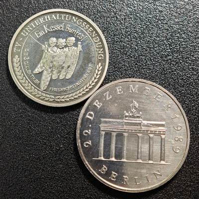 【德藏】世界币章拍卖第167期（拍品征集中~欢迎藏友联系） - 2枚一组 1990年 东德柏林墙倒塌纪念章 直径约：28.8mm；重约：12.6g 及 1990年 东德两德统一20马克纪念银币
