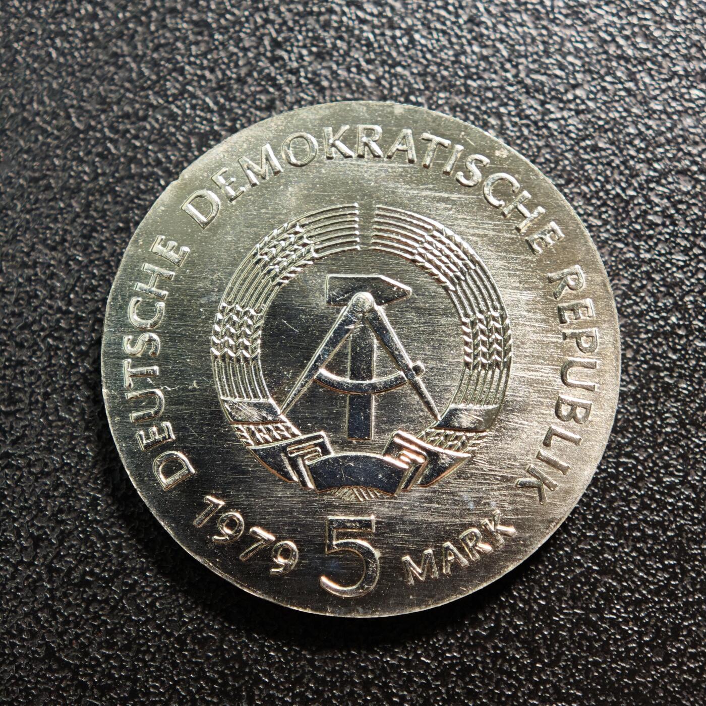 【德藏】世界币章拍卖第167期（拍品征集中~欢迎藏友联系） 1979年 东德物理学家爱因斯坦诞辰百年5马克纪念镍币 直径约：29mm；重约：12.1g