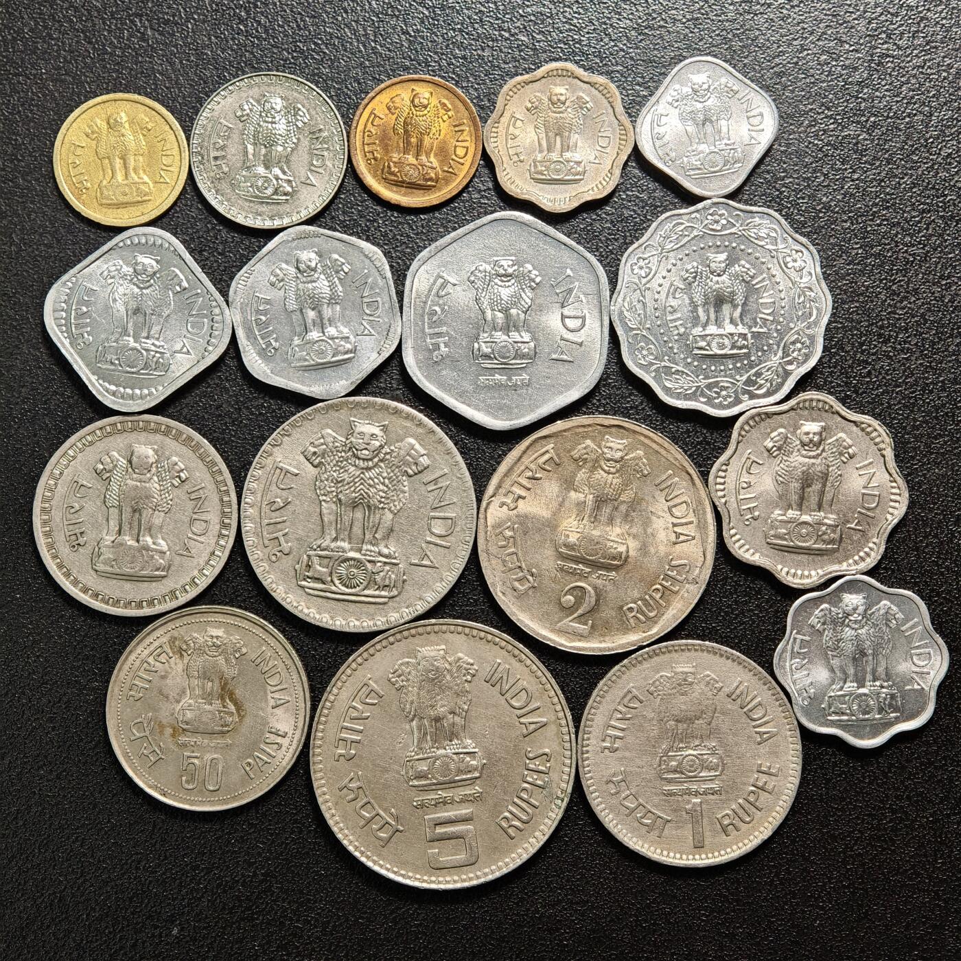 【德藏】世界币章拍卖第167期（拍品征集中~欢迎藏友联系） 17枚一组 印度从英属独立后流通硬币