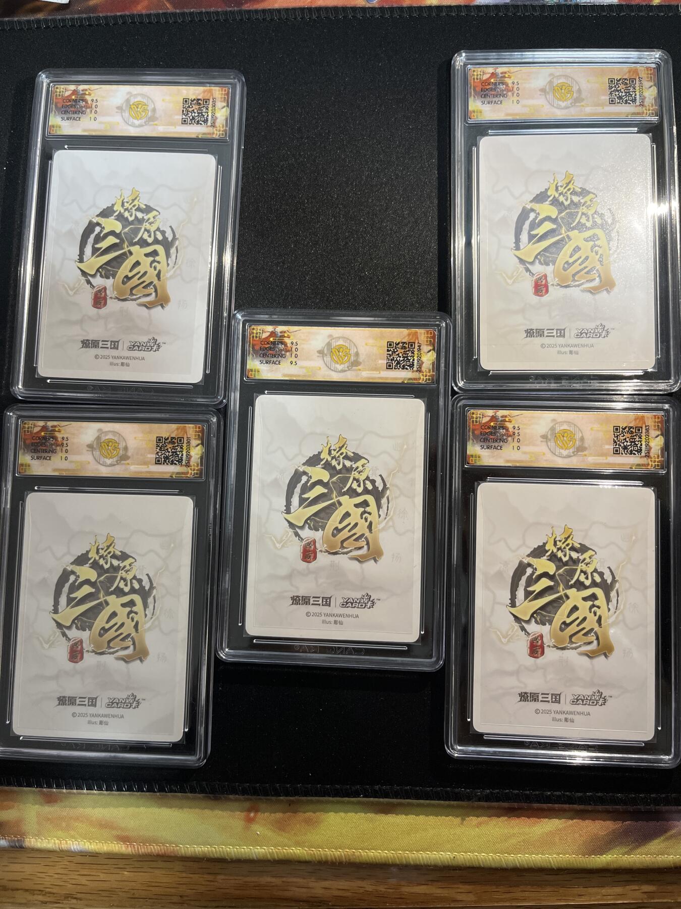 欢迎送拍、零成本上架，释放现金流，合理分配上拍卡品 【浮雕折光一套】彫仙 一套5张 焱卡文化&燎原三国