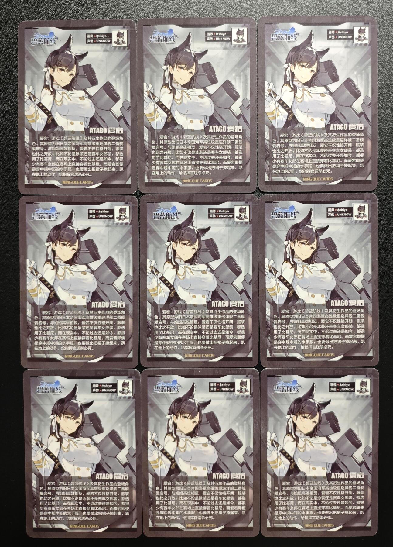 天玑星卡拍第173期《2.26周四截拍》持续收拍收评中 满赠卡需备注