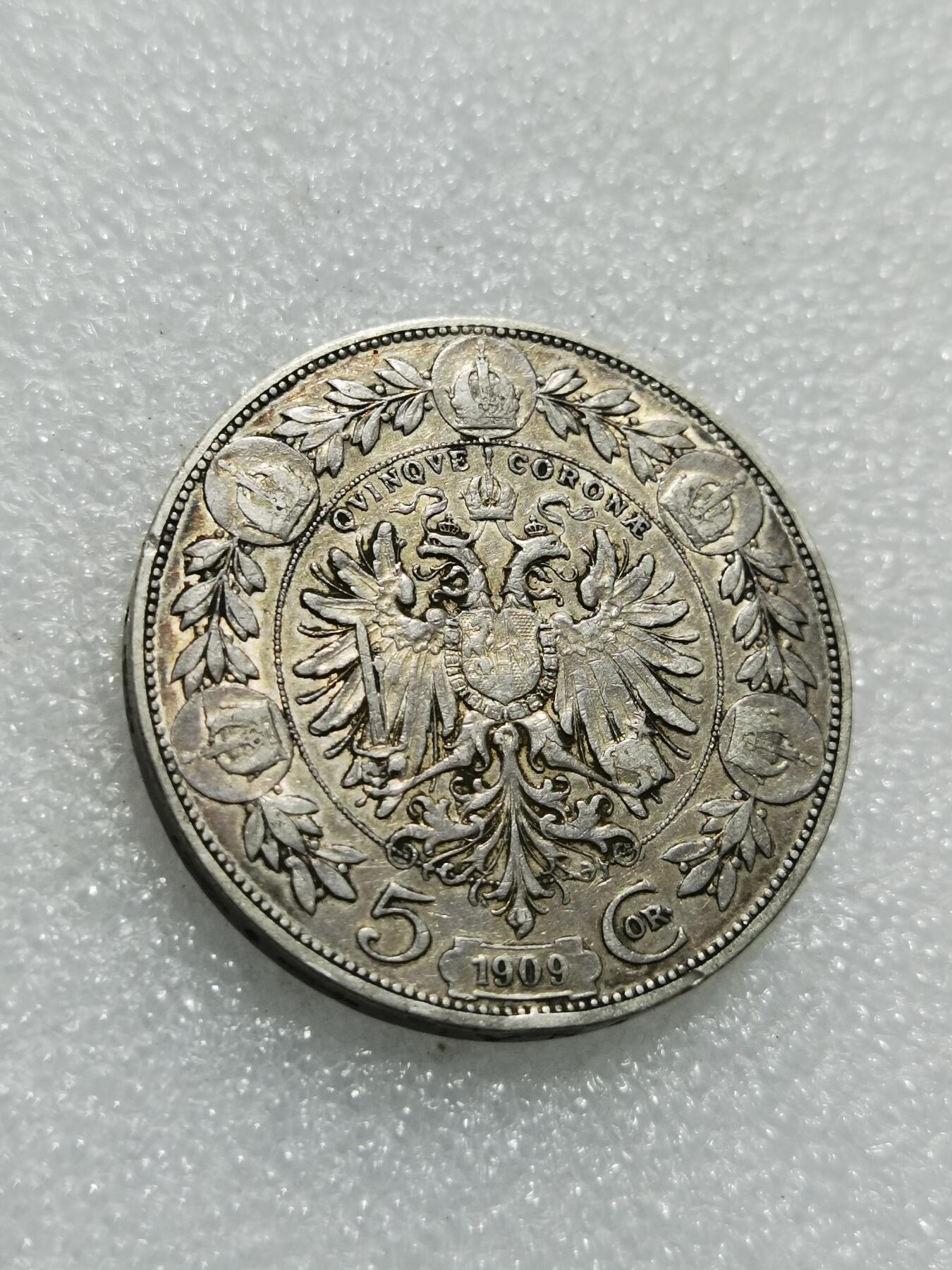 天下钱庄专场欢迎参拍 奥匈帝国5克朗银币