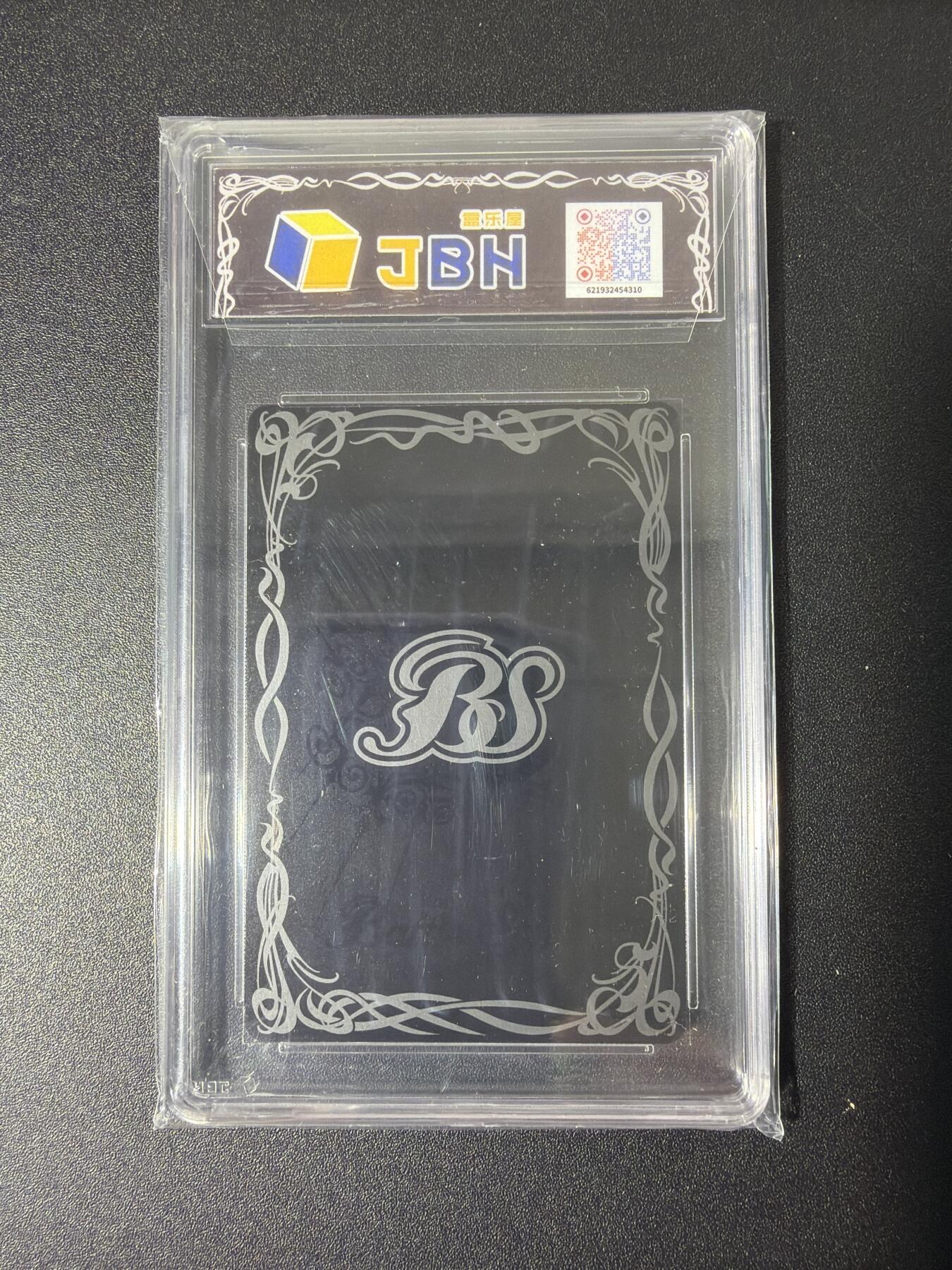 NO.26 好又多金牌大场，夯爆了的马年开门红！每周一站式配齐，方便凑单！（周6晚9点截拍，卖家免费送拍！） 日版奥特曼 9.5G