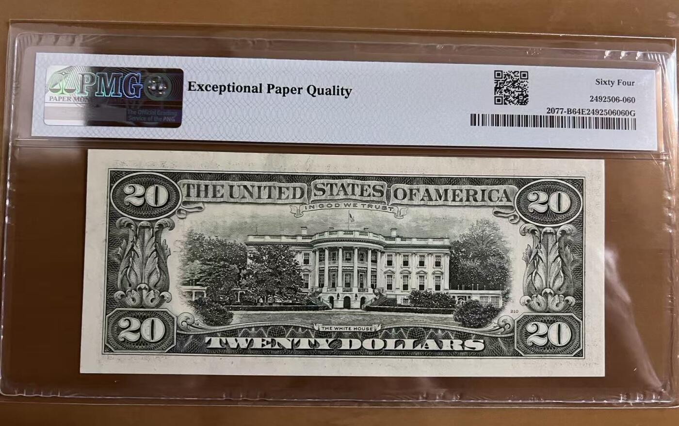 得物收藏 Chase Auction 第36期 - - 外钞、银元、民国钞和人民币混合场！（更新中）